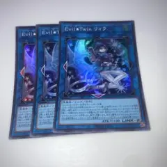 15436 Evil★Twin リィラ 3枚セット　スーパー