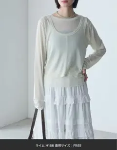forksyシアーリブ タンク レイヤードトップスのサムネイル