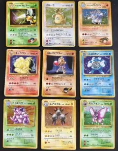 s*l様 ポケモンカード 旧裏 まとめ売り 10枚 サンダースなど - メルカリ