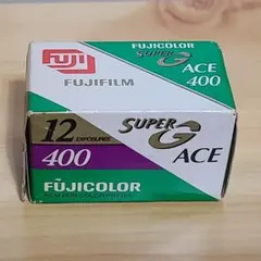 【未開封】期限切れフィルム 富士フイルム SUPER G ACE 400 12枚