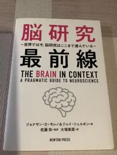 Item thumbnail for item e5b77ee6-5639-4fca-9820-8fc302f75b96