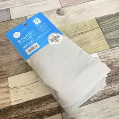 ニトリ　まくらカバー　Nクール すっぽりタイプ　接触冷感