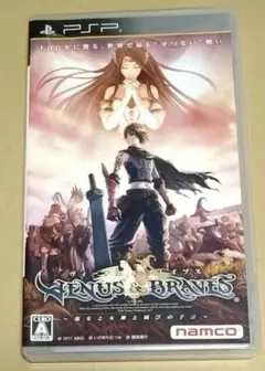 Item thumbnail for item 26ff8793-5309-4d21-9813-31767c86aba6