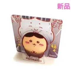 ちいかわ アクリルシーンクリップ ビスケット くりまんじゅう