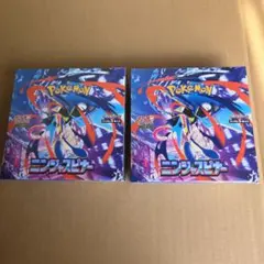 ポケカ　シュリンク付き　 ニンジャスピナー 2 box 新品未使用