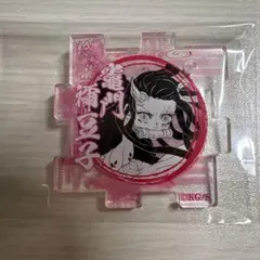 【鬼滅の刃】原画展 つながるアクリルパズルコレクション 竈門禰豆子