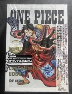 新品未開封 ONE PIECE Log Collection UDON DVD - メルカリ