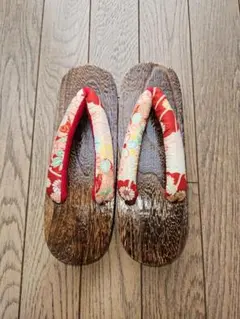 Item thumbnail for item af4d9bf5-3821-41f3-8af8-bfda1ffd0674