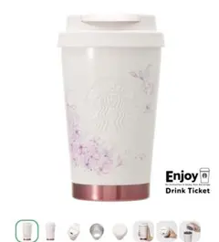 SAKURA2025ステンレスTOGOロゴタンブラーベージュ355ml