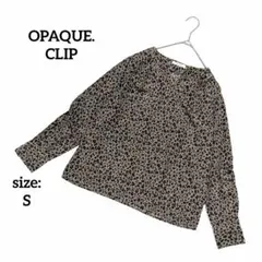 オペークドットクリップ 長袖 ブラウス ヒョウ柄 Vネック 綺麗め 上品 春夏