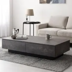 グレーのモダンセンターテーブル 引き出し付き