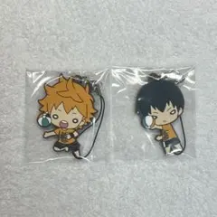 ハイキュー にとたん 日向翔陽 影山飛雄 ビーチバレー ラバーマスコット