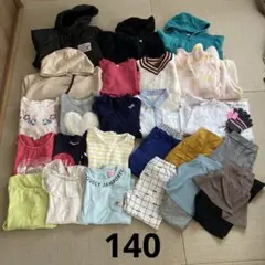 2025年最新】女の子 140 まとめ売りの人気アイテム - メルカリ