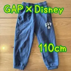 GAP×Disney ミッキー スウェットパンツ 110cm 裏起毛 ネイビー