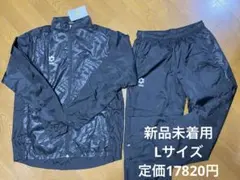 最終値下げ L スフィーダ sfida ウィンドブレーカー セットアップ