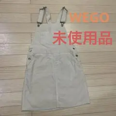 WEGOサロペットSベージュシンプル未使用