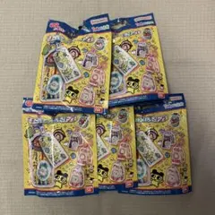 アメデジ ガンミグー チャド マックス アクキー アクスタ 特典 セット