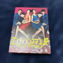 2026年最新】ありがとうございます dvd-boxの人気アイテム - メルカリ