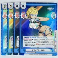 2026年最新】Reバース 4コンの人気アイテム - メルカリ