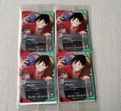 【一番くじ】プロモ　モンキー・D・ルフィ　4枚