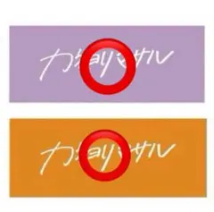 Item thumbnail for item e100c30f-1f11-4f15-a549-7d91fcc2ead1