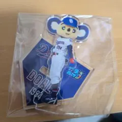 ドアラ アクスタくじ ⭐︎ 中日ドラゴンズ ドアラ アクリルスタンド
