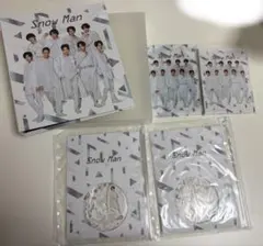 SnowMan まとめ売り　ポートレートシリーズ