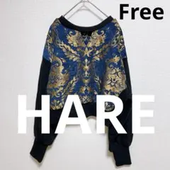 【美品】HARE　2WAYゴブランキリカエプルオーバー　ブルー　セットアップ可