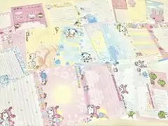【レア】平成レトロ メモ バラ売り おすそわけ
