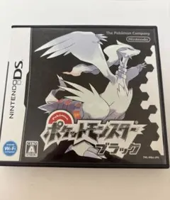 ポケットモンスター ブラック DS ソフト 動作確認済み - メルカリ