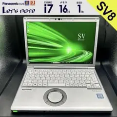 【値下げ相談可】Let's note SV8 Core i7 メモリ16GB 2025年最新】sv8 i7の人気アイテム - メルカリ