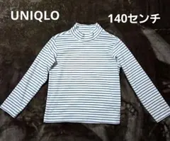 UNIQLOユニクロストライプ タートルネックフリース長袖カットソー140cm