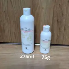 ハウスオブローゼ ミルキュア ピュア クレンジングクリーム 2個セット