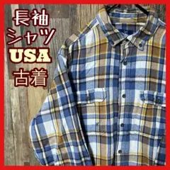 L カジュアル ボタンダウン ブルー チェックメンズ シャツ USA古着 長袖