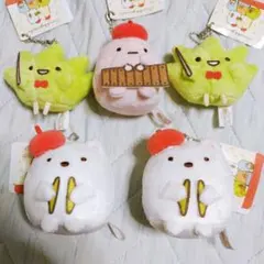 新品タグ付き　すみっこぐらし　ミュージックマスコット　5個セット