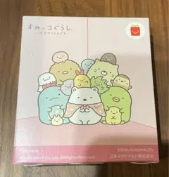 マクドナルド　ハッピーセット　すみっコぐらし　なかよしレターセット