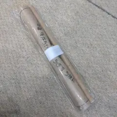 2026年最新】マキシマムザホルモン タペストリーの人気アイテム - メルカリ