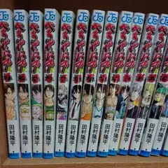 【値下げ！】べるぜバブ 漫画 1～26巻 ※21巻のみありません