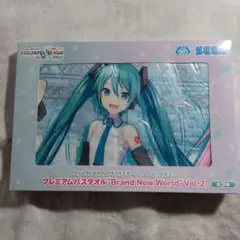 2026年最新】歌い手タオルの人気アイテム - メルカリ