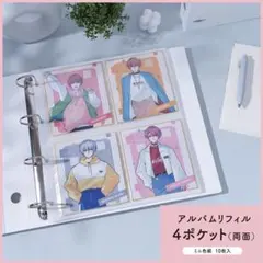 Item thumbnail for item 3a4fbc15-033e-4ee2-820a-c4046e52a9f3