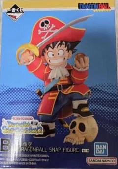 一番くじ ドラゴンボール B賞 孫悟空 フィギュア