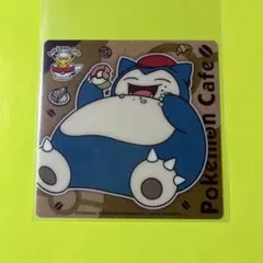 Item thumbnail for item 0d6fb862-1be5-4888-9f2f-3e8fd19b1ee9