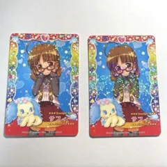 2026年最新】まほうのエプロンの人気アイテム - メルカリ
