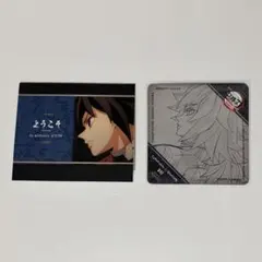 冨岡義勇 ufotable DINING ウェルカムポップ 鬼滅の刃　コースター