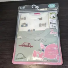 ベビー長袖シャツ2枚セット
