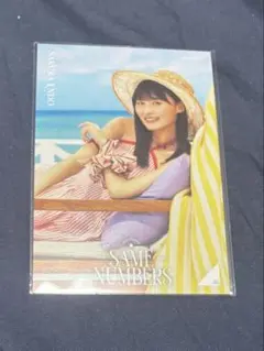 乃木坂46 遠藤さくらポストカード Samenumbers
