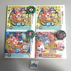 DS 3DS 妖怪ウォッチ2 元祖・本家・バスターズ＋3DSLL本体