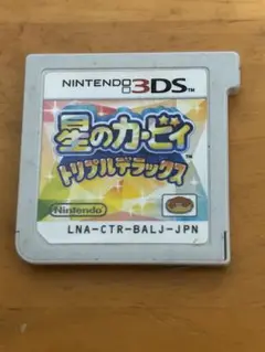 3DS 星のカービィ　トリプルデラックス