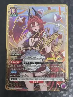 2026年最新】勝利の女神 nikke ユニオンアリーナ サインの人気アイテム