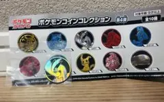 ポケモンカード コイン ルギア 5枚 イベント非売品 ポケモンカード コイン ルギア 5枚 イベント非売品 ポケモン